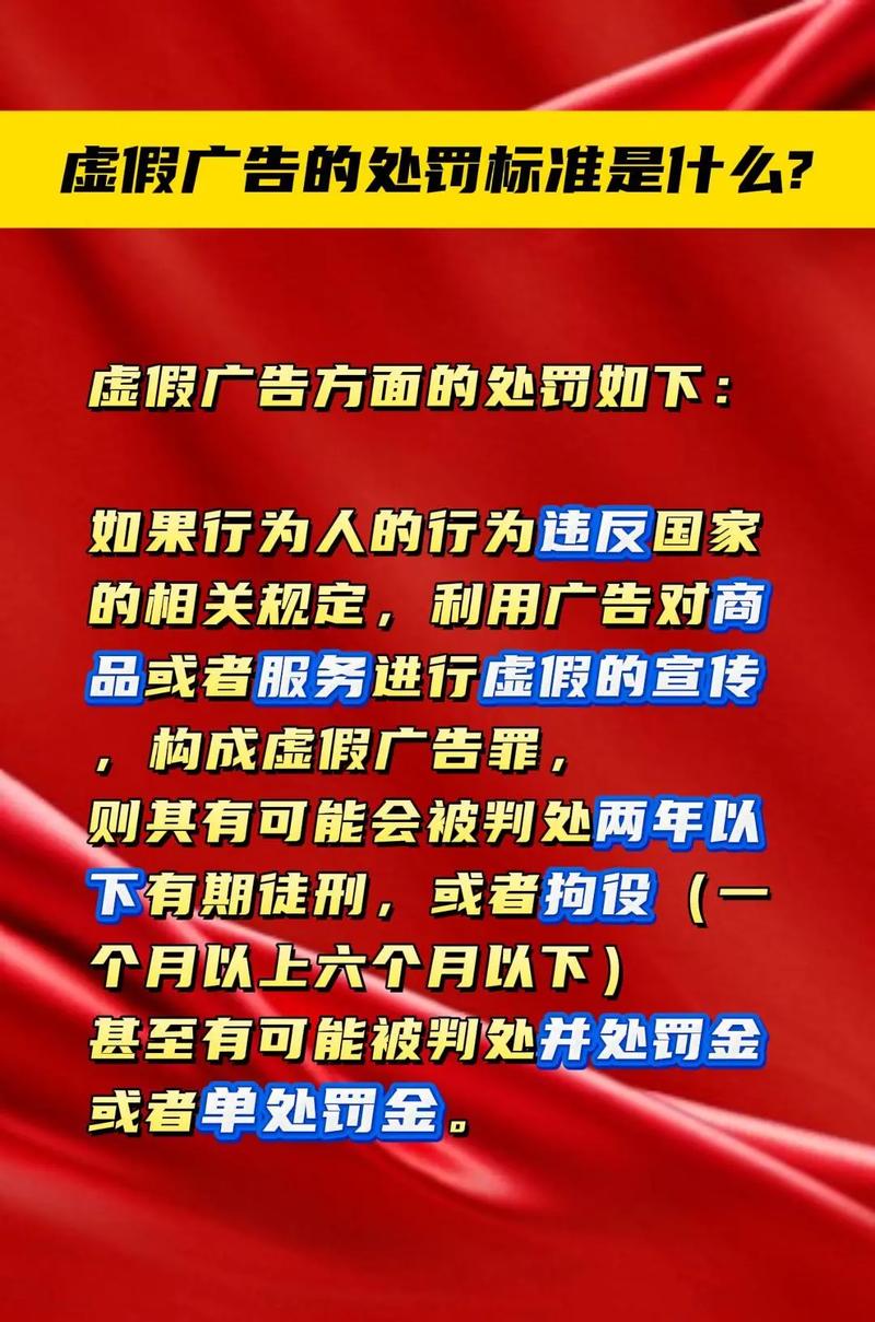 # 警惕虚假宣传！安全提升哔哩哔哩播放量，这些方法才靠谱