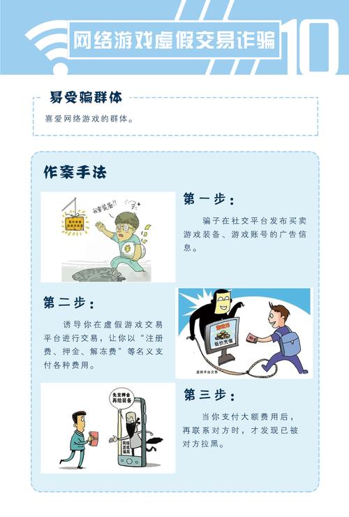 # 警惕虚假宣传！安全提升哔哩哔哩播放量，这些方法才靠谱