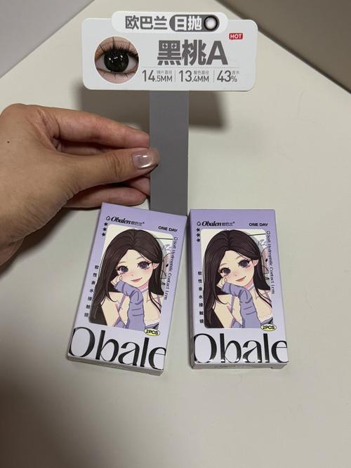 标题：小红书粉丝必备｜手把手教你玩转自助购买，轻松get心仪好物不踩雷！