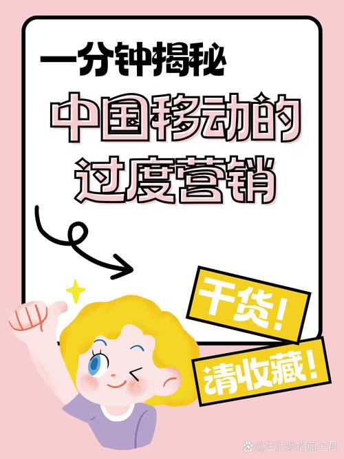 ### 标题：破局营销困境！微博免费接单开启业务增长新纪元