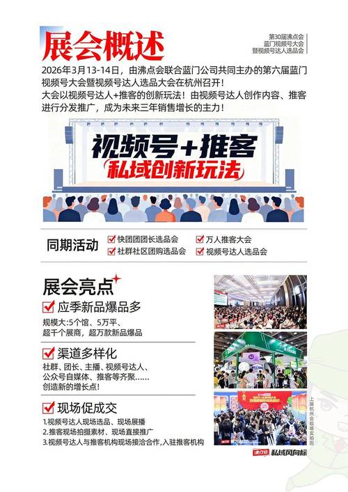 ### 标题：破局营销困境！微博免费接单开启业务增长新纪元