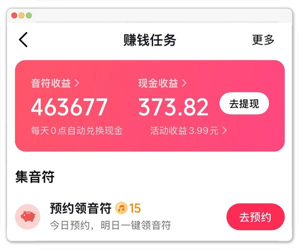 想要成为快手红人？别错过这些实用的刷粉平台！