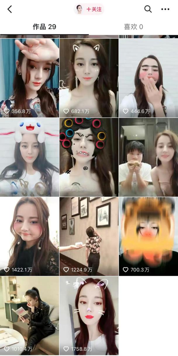 快手刷点赞，让你的作品火遍全网不是梦