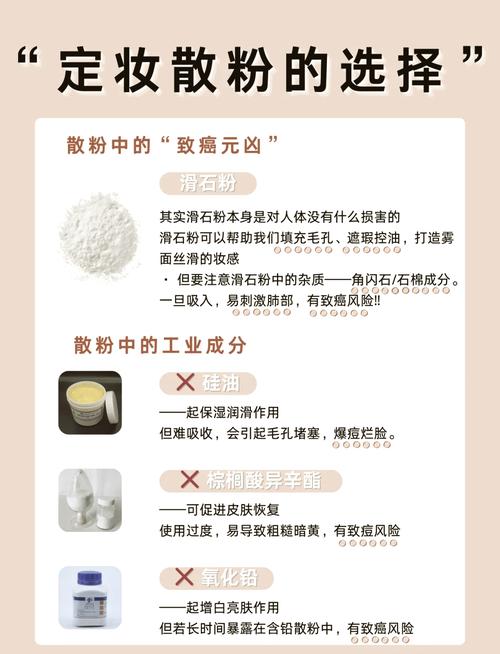 粉丝造假？小红书买粉的五大危害告诉你真相