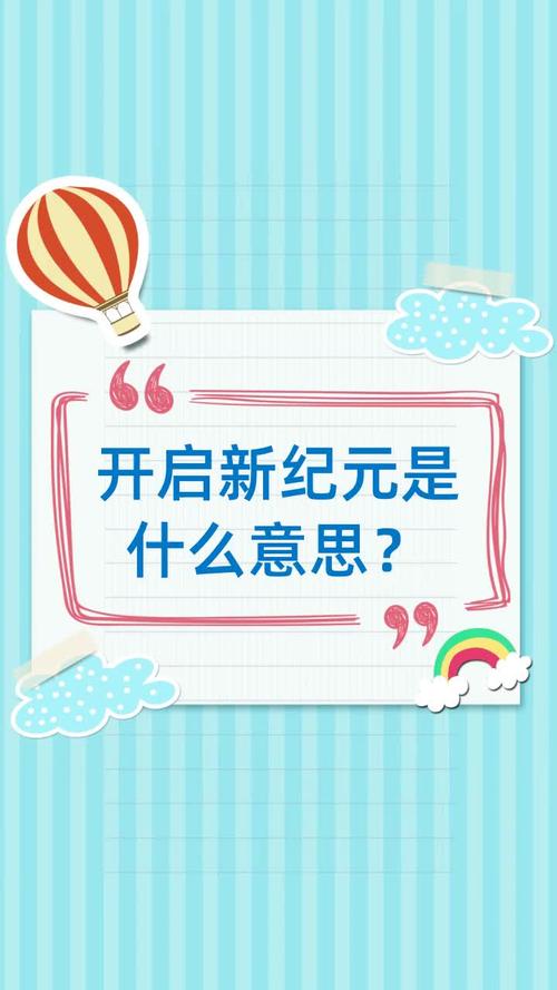 标题：微博点赞新纪元：解锁社交影响力，轻松成为焦点中心的秘密武器