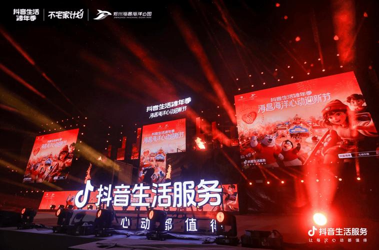 抖音真人粉丝购买,让你的账号更有竞争力