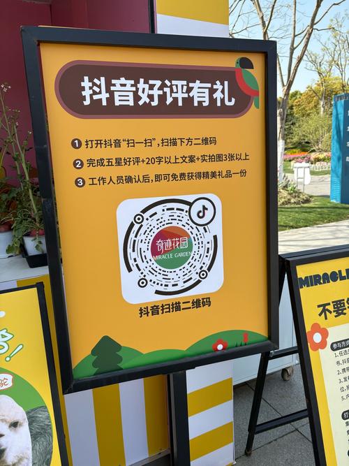 小红书粉丝自助下单，让你的账号更具吸引力