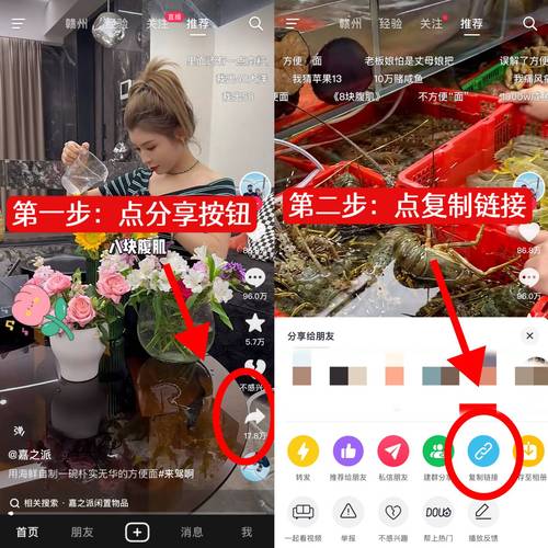 快手增长必备神器,刷粉软件下载体验分享。