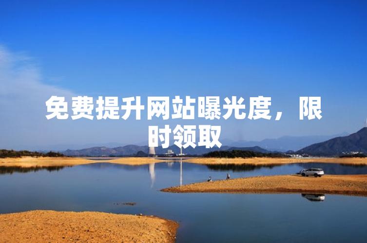 想要增加微博曝光率?试试粉丝自助平台吧!效果显著哦!