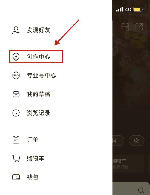 如何设置视频号自动点赞？一文搞定！