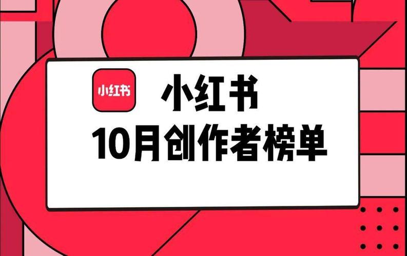 # 警惕“捷径”陷阱:网红之路不应依赖视频号刷粉平台