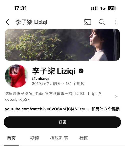 揭秘微博粉丝增长背后的策略:从买粉平台开始探讨。