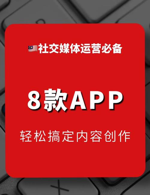 告别繁琐流程,小红书自助下单一键搞定