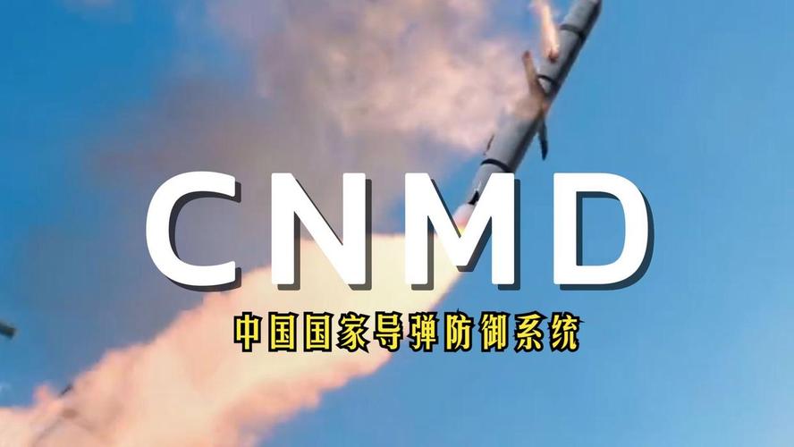 标题:央广网粉丝暴增的秘密武器:解码国家级媒体破圈增长的五大核心战术