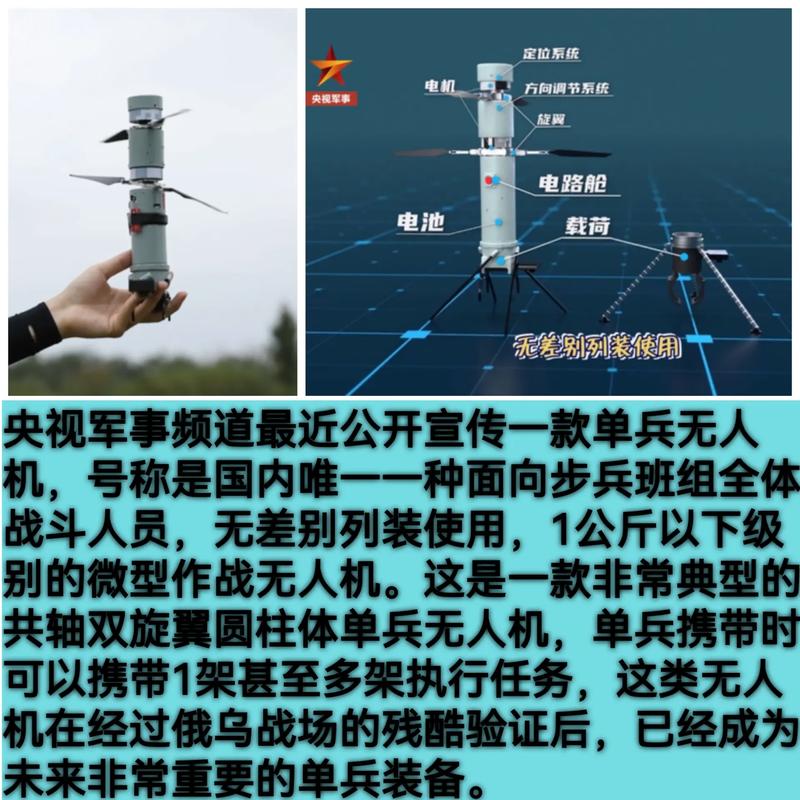 标题:央广网粉丝暴增的秘密武器:解码国家级媒体破圈增长的五大核心战术