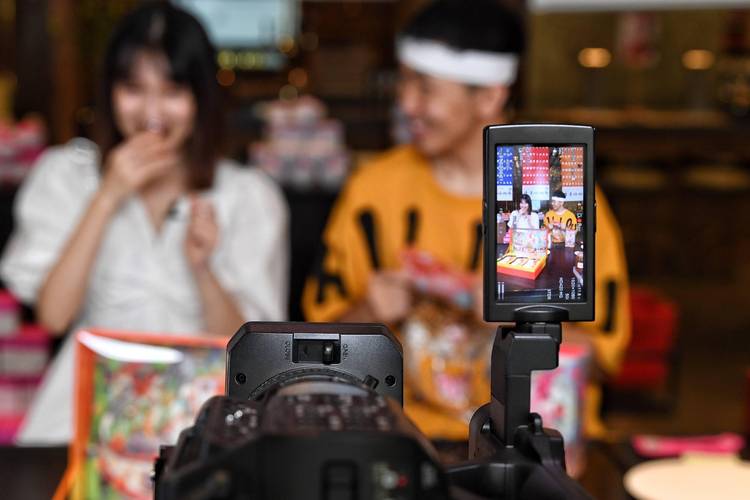 标题:微博自助下单页面:重构购物体验的智能新引擎