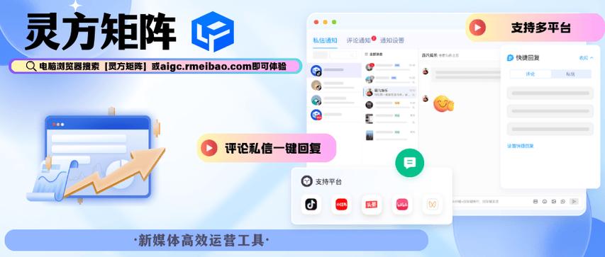 想成为微博红人？试试这些买粉网站的秘密武器！