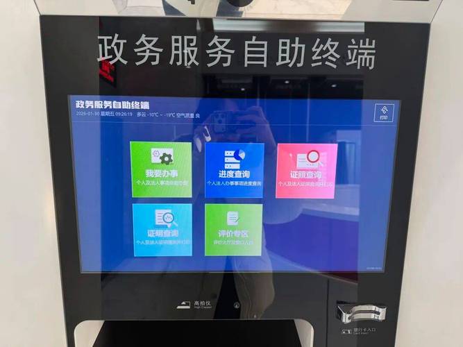 24小时不打烊的自助下单平台，哪家最超值？