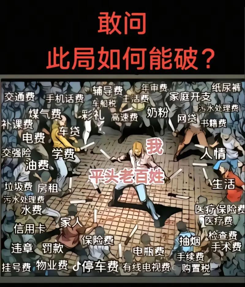 标题：破局粉丝增长困局：朋友圈视频号运营的10大黄金法则与实战技巧