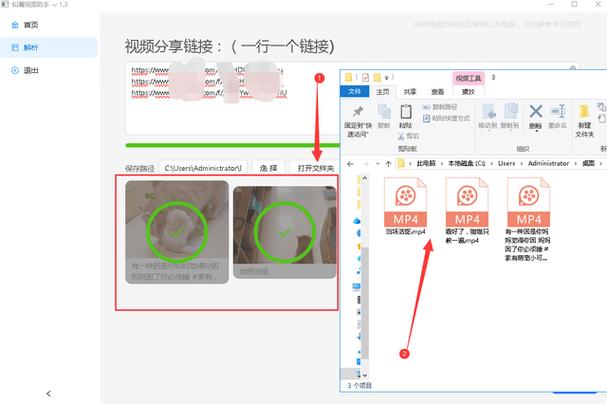 快手视频曝光新姿势：免费刷量平台助力你的视频走红！