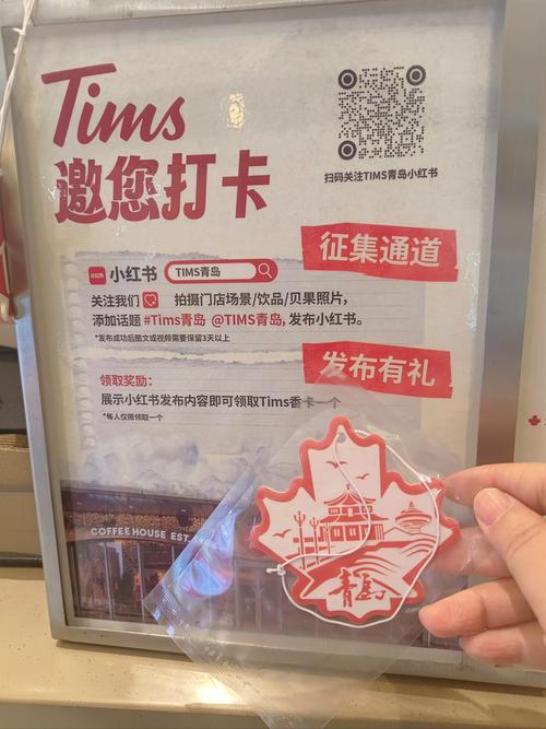 小红书自助下单，让购物变得更简单