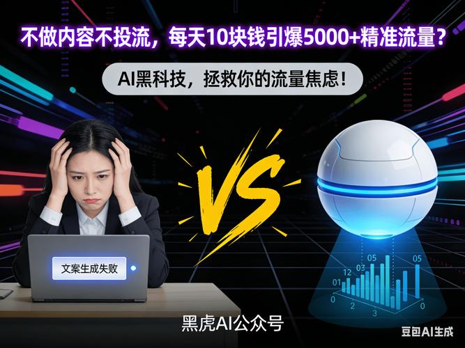 解锁新姿势：利用快手刷粉网轻松涨粉