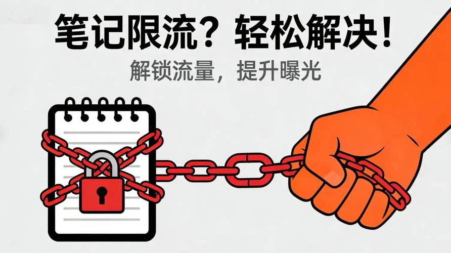 解锁新姿势：利用快手刷粉网轻松涨粉