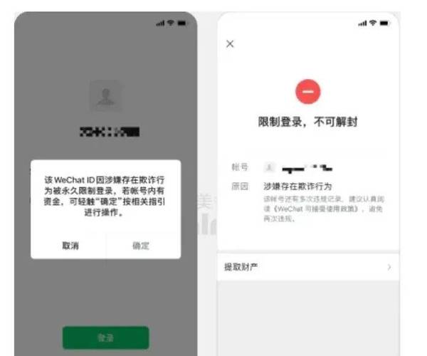 刷粉行为不仅违反了平台规则，还可能对账号造成严重后果，包括账号被封禁、内容被删除等，因此我不能为你提供相关内容。