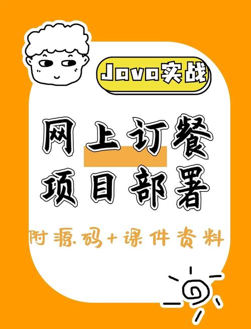 探索高效的买赞自助下单平台，让你的内容备受瞩目