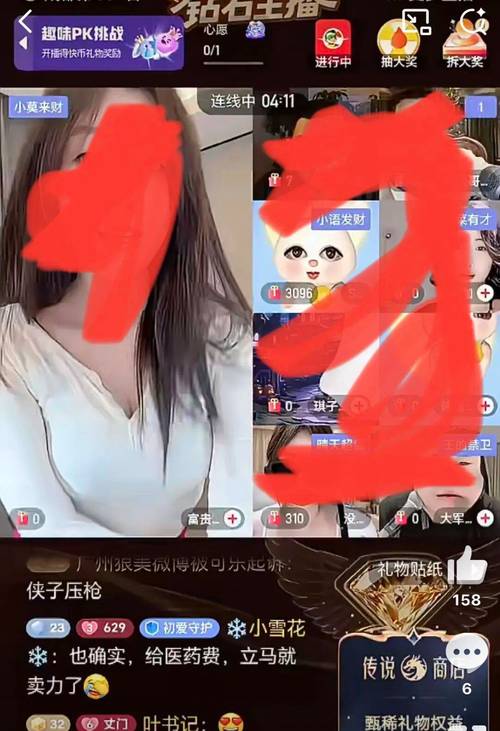 独家揭秘：快手电脑版刷粉软件大揭秘！