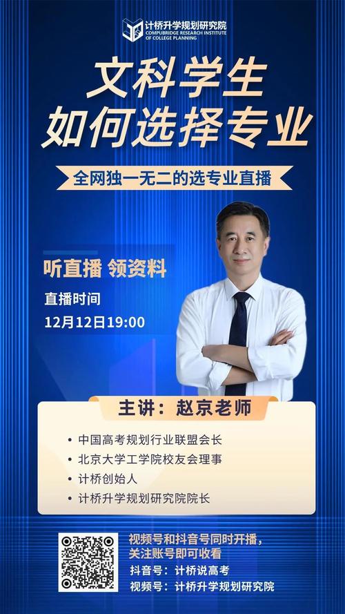 追求抖音人气新高度，24小时自助点赞平台助您一臂之力