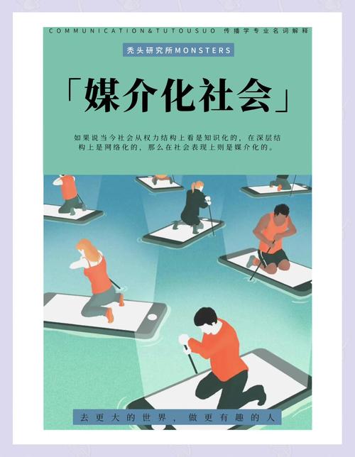 揭秘行业真相：如何借助外部力量快速实现影响力的增长——深入了解合法的在线社交媒体营销方式如通过优质资源为渠道如使用专业的涨粉工具在各大平台如b站的推广策略。