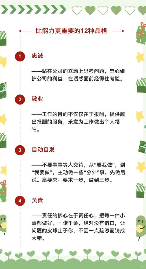 揭秘行业真相：如何借助外部力量快速实现影响力的增长——深入了解合法的在线社交媒体营销方式如通过优质资源为渠道如使用专业的涨粉工具在各大平台如b站的推广策略。