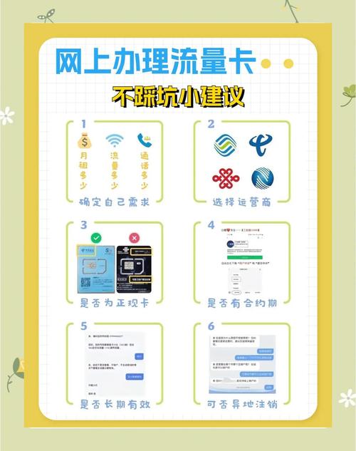 标题：解锁流量密码：快手点赞网站的隐藏功能与高效运营全攻略