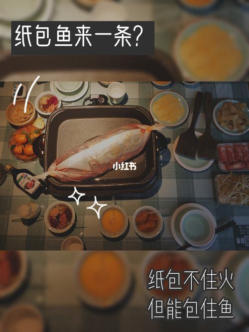 点赞新风尚：小红书自助下单秘籍分享