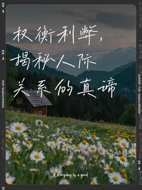 标题：微博点赞下单：解锁社交影响力的新捷径，但需谨慎权衡利弊