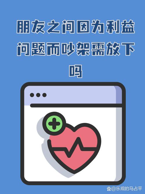 标题：微博点赞下单：解锁社交影响力的新捷径，但需谨慎权衡利弊
