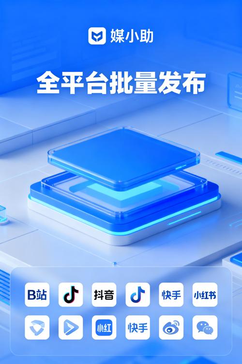 揭秘如何高效利用B站的自动点赞功能提升个人影响力。