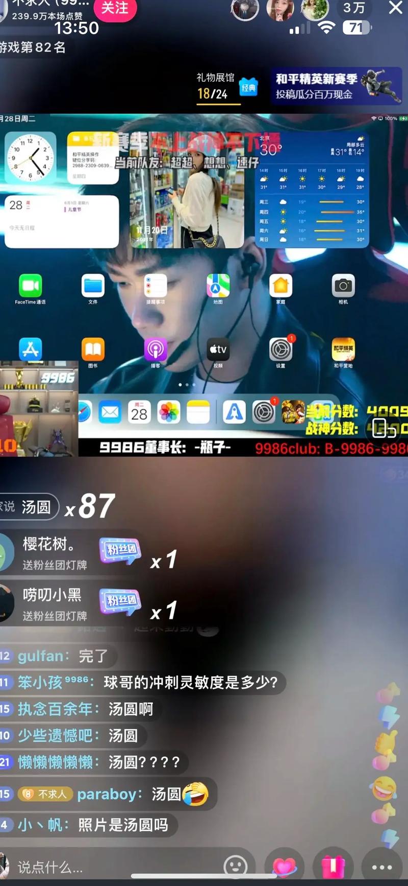 粉丝增长不求人，微博购买平台来助力