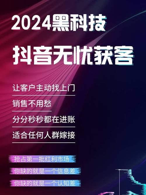 # 视频号粉丝增长正途：摒弃非法购买，探寻合法运营之道