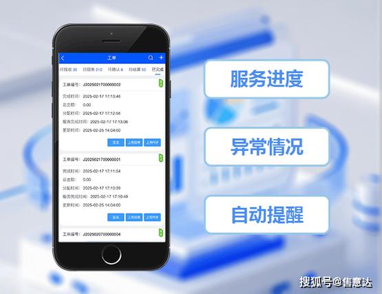 标题:微博24小时自助平台:解锁社交营销新速度,下单流程全优化,效率革命一触即发!