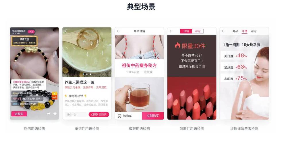 打造爆款笔记,小红书粉丝自助平台不可不知的技巧