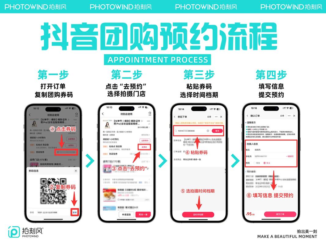 抖音粉丝自助下单平台，让你的短视频之路更顺畅