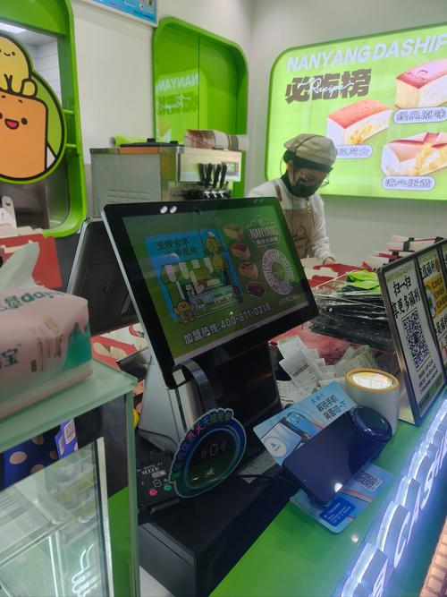 标题:指尖轻点,畅享无限——探秘网红自助下单的便捷购物新纪元