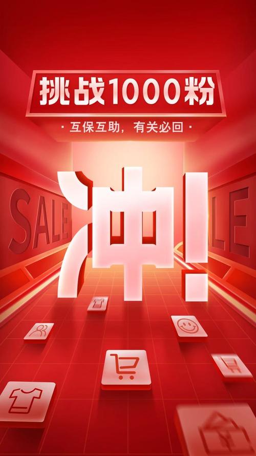 标题:从0到1000+粉丝:视频号运营达人亲授5大实战策略,轻松突破千粉大关
