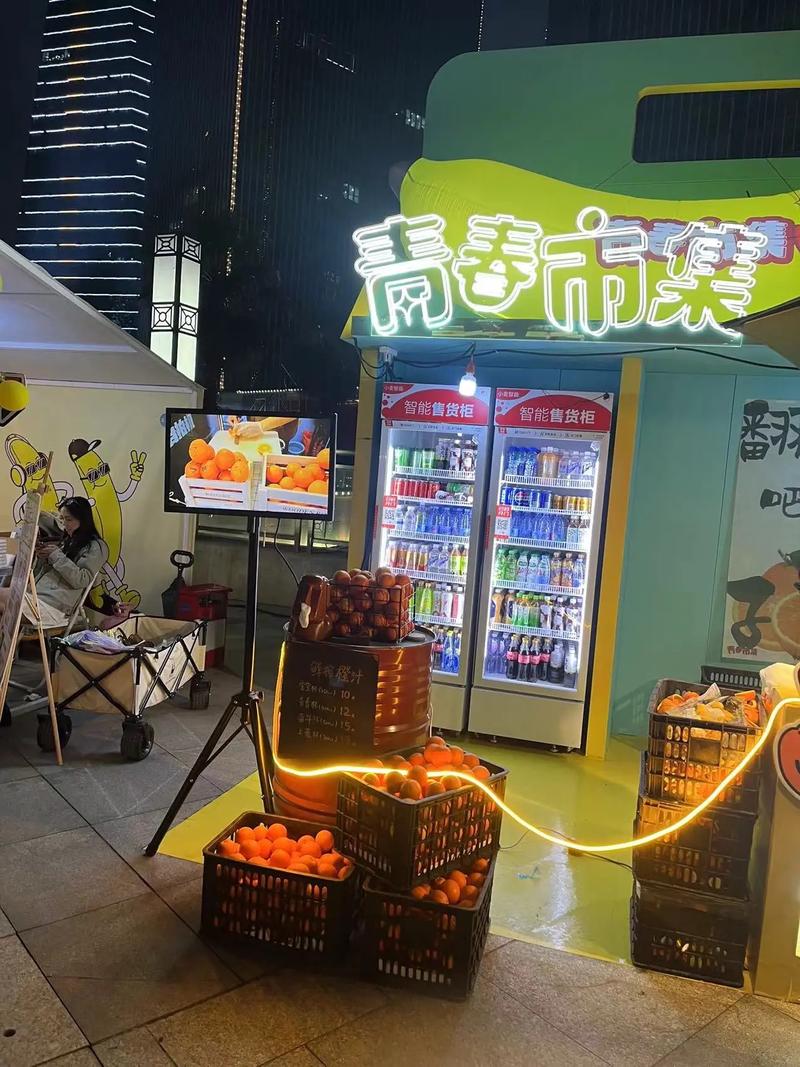 全天候自助下单平台,让你轻松享受低价购物。